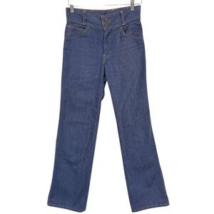 Vintage Unbranded 1960s High Waist Jeans Size 26